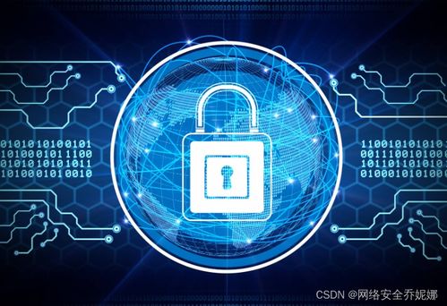 上海網絡安全就業(yè)前景分析 為何網絡與信息安全軟件開發(fā)是理想方向