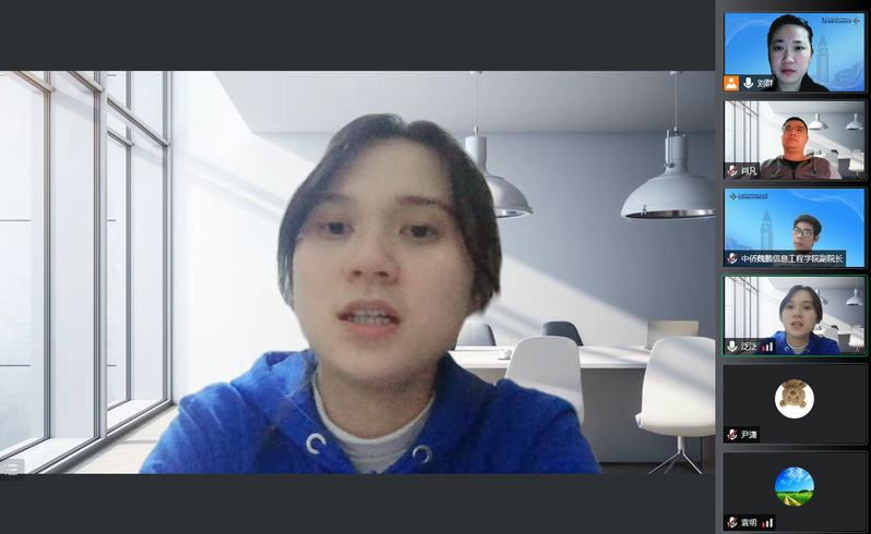 【訪企拓崗在行動】信息工程學院與上海網絡與信息安全軟件開發(fā)公司開展校企合作線上交流會，共促就業(yè)新篇章